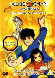 Jackie Chan Adventures picture