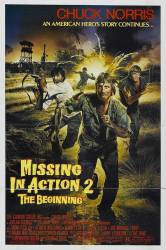Missing in Action 2: The Beginning picture