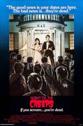 Night of the Creeps picture