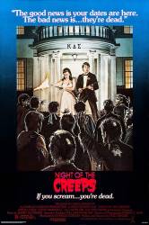 Night of the Creeps