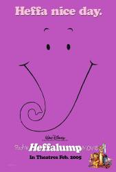 Pooh's Heffalump Movie picture