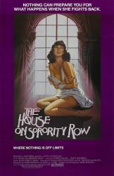 The House On Sorority Row