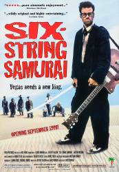 Six-String Samurai picture