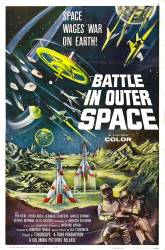 Battle in Outer Space