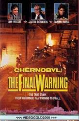 Chernobyl: The Final Warning picture