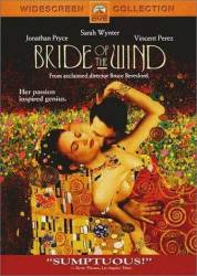 Bride of the Wind picture
