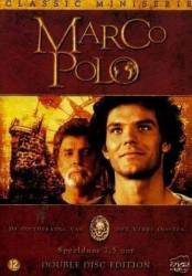 Marco Polo picture