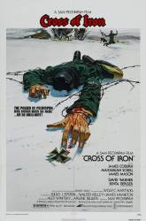 Cross of Iron picture