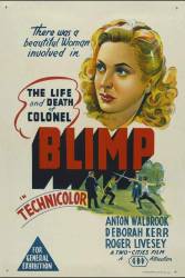 The Life and Death of Colonel Blimp picture