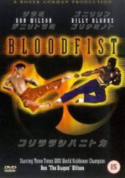 Bloodfist picture
