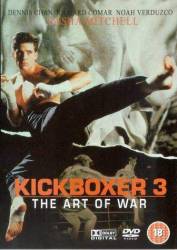 Kickboxer 3: The Art of War picture