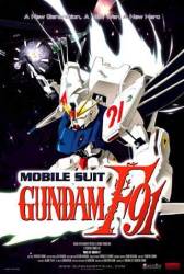 Mobile Suit Gundam F91 picture