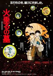 Grave of the Fireflies picture