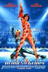 Blades of Glory picture