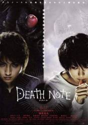 Death Note picture
