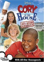 Cory in the House picture