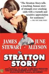 The Stratton Story picture