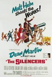 The Silencers picture