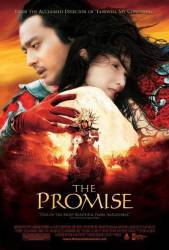The Promise picture