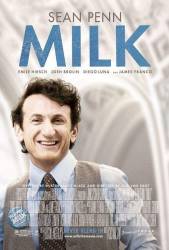 Milk picture