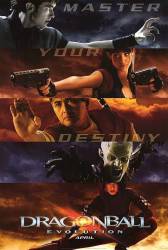 Dragonball Evolution picture