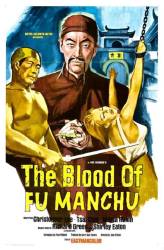 The Blood of Fu Manchu picture