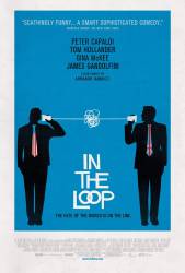 In the Loop