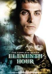 Eleventh Hour picture