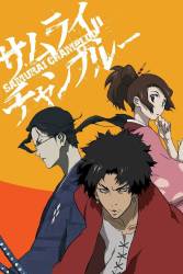 Samurai Champloo picture