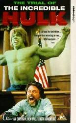 The Trial of the Incredible Hulk picture