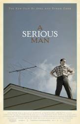 A Serious Man picture