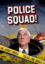 Police Squad! picture