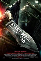 Silent Hill: Revelation picture