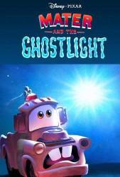 Mater and the Ghostlight picture