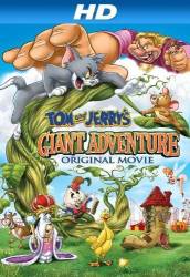 Tom and Jerry's Giant Adventure