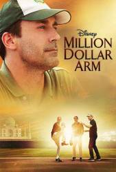 Million Dollar Arm picture