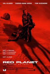 Red Planet picture