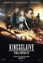 Kingsglaive: Final Fantasy XV picture