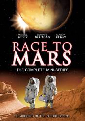 Race to Mars picture