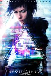 Ghost in the Shell picture