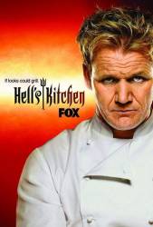 Hell's Kitchen picture