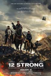 12 Strong picture