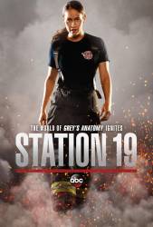 Station 19 picture