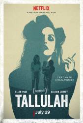 Tallulah picture
