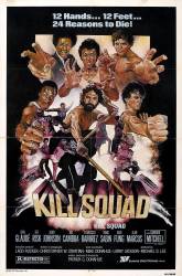 Kill Squad picture