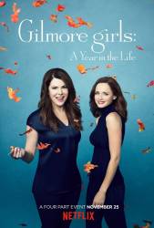 Gilmore Girls: A Year in the Life picture