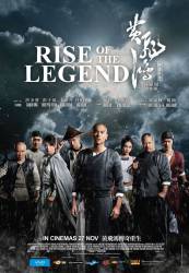Rise of the Legend picture