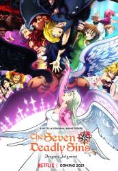 The Seven Deadly Sins picture