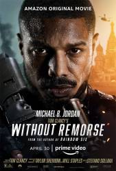 Tom Clancy's Without Remorse picture