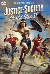 Justice Society: World War II picture